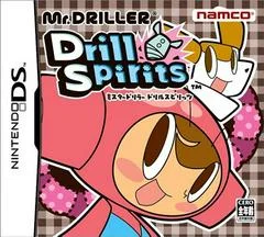 Carátula de Mr. Driller Drill Spirits