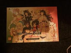 Carátula de Senran Kagura Burst Re:Newal [Bountiful Beauties]