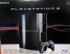 Carátula de Playstation 3 System 40GB