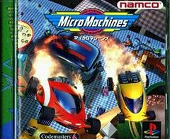Carátula de Micro Machines