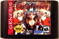 Carátula de Langrisser 2 [English Translation]