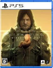 Carátula de Death Stranding Director's Cut
