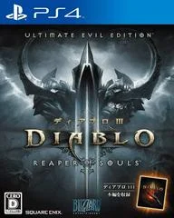 Carátula de Diablo III Reaper Of Souls [Ultimate Evil Edition]