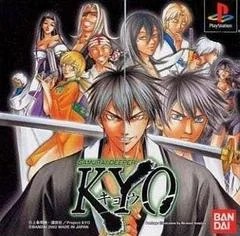 Carátula de Samurai Deeper Kyo