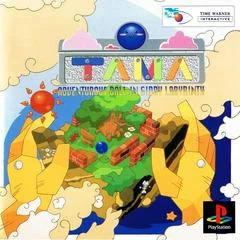 Carátula de Tama: Adventurous Ball In Giddy Labyrinth