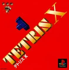 Carátula de Tetris X