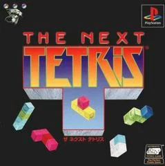 Carátula de The Next Tetris