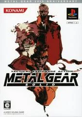 Carátula de Metal Gear Solid [Metal Gear 20th Anniversary]