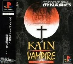 Carátula de Kain The Vampire