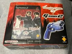 Carátula de Vampire Night [Gun Bundle]