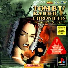 Carátula de Tomb Raider V: Chronicles