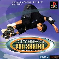 Carátula de Tony Hawk's Pro Skater