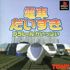 Carátula de Densha Daisuki - Plarail ga Ippai