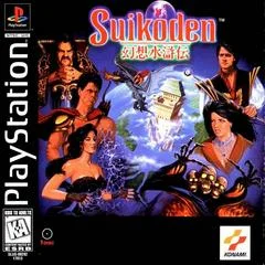 Carátula de Suikoden