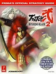 Carátula de Bushido Blade 2 [Prima]