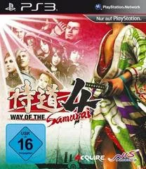 Carátula de Way of the Samurai 4