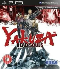 Carátula de Yakuza: Dead Souls