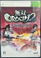 Carátula de Musou Orochi 2 [Treasure Box]