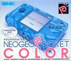 Carátula de Neo Geo Pocket Color [Camo Blue]