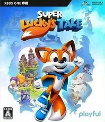 Carátula de Super Lucky's Tale