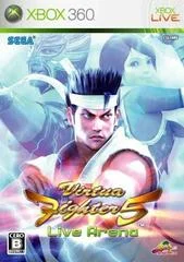 Carátula de Virtua Fighter 5 Live Arena