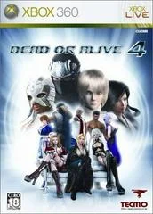 Carátula de Dead or Alive 4