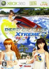 Carátula de Dead Or Alive Xtreme 2