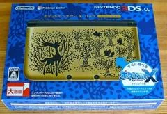 Carátula de Nintendo 3DS LL Pokemon X Pack Gold Edition
