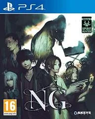 Carátula de Spirit Hunter: NG
