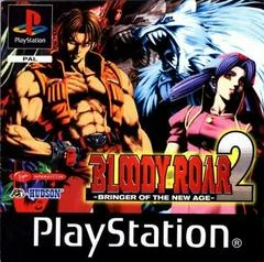 Carátula de Bloody Roar 2