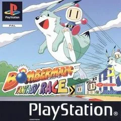 Carátula de Bomberman Fantasy Race