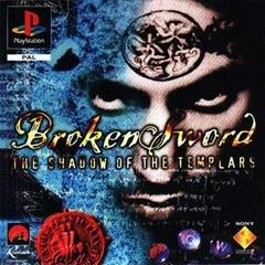 Carátula de Broken Sword
