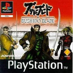 Carátula de Bushido Blade