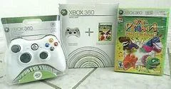 Carátula de White Wireless Controller & Viva Pinata: Party Animals Package