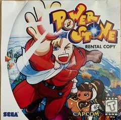 Carátula de Power Stone [Rental Copy]