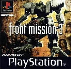 Carátula de Front Mission 3