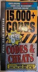 Carátula de Codes & Cheats Fall 2006 Edition [Prima CompUSA]