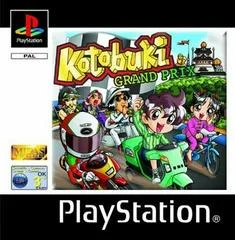 Carátula de Kotobuki Grand Prix