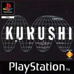 Carátula de Kurushi