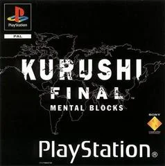 Carátula de Kurushi Final Mental Blocks