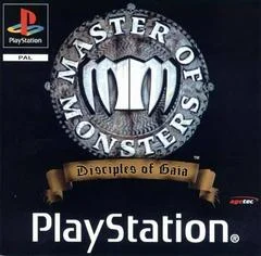 Carátula de Master of Monsters Disciples of Gaia