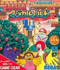 Carátula de Donald no Magical World