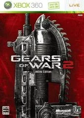 Carátula de Gears of War 2 [Limited Edition]