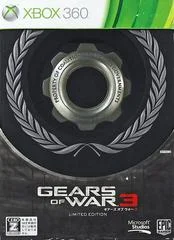 Carátula de Gears of War 3 [Limited Edition]