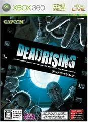 Carátula de Dead Rising