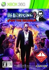 Carátula de Dead Rising 2: Off the Record