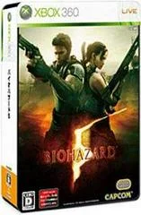 Carátula de Biohazard 5 [Deluxe Edition]