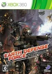 Carátula de Earth Defense Force: Insect Armageddon