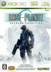 Carátula de Lost Planet