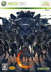 Carátula de Lost Planet 2